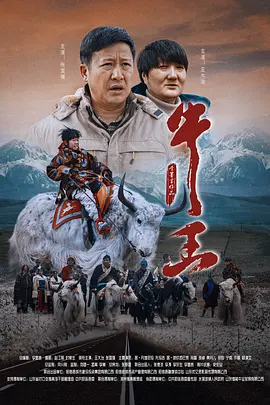 法国空乘2029