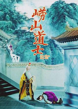 法国空乘2029